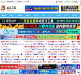 怎么做工作证? wps利用邮件合并功能批量制作带照片的工作证的技巧_金山WPS_办公软件_软件教程_脚本之家