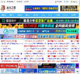 wps怎么自动更新日期? wps利用域代码在文档中插入可自动更新日期的技巧_金山WPS_办公软件_软件教程_脚本之家