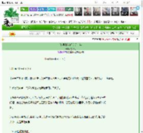 《[韩娱]我和你的这十年》左指尖　^第57章^ 最新更新:2025-03-11 03:41:11 晋江文学城