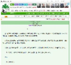 《[坂本日常]游戏成真之后》九尾橙　^第66章^ 最新更新:2025-03-11 03:41:54 晋江文学城