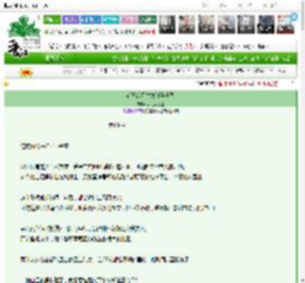 《卷王练习生爆红娱乐圈》朕乃大魔王　^第136章^ 最新更新:2025-03-11 03:16:50 晋江文学城