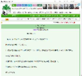 《听说她是道门逆徒》馒馒吃芒狗　^第17章^ 最新更新:2025-03-11 03:16:14 晋江文学城