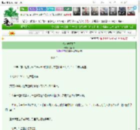《侠女她重生了》楚五门　^第4章^ 最新更新:2025-03-11 03:18:40 晋江文学城