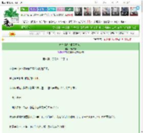 《枯木逢春（相互救赎）》梧桐向楠　^第10章^ 最新更新:2025-03-11 03:04:33 晋江文学城