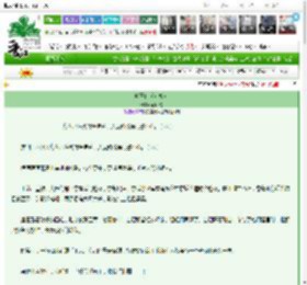 《唐王传（女尊）》谢明昭　^第574章^ 最新更新:2025-03-11 03:00:47 晋江文学城