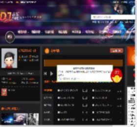 花言巧语 DJ音乐网
