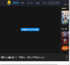 《哪吒之魔童闹海》曝“声音故事”特辑 以声传情以心动人_高清视频在线观看_电影网
