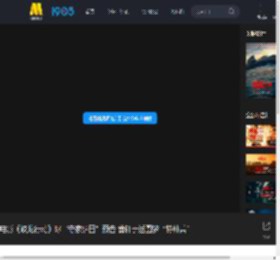 电影《蛟龙行动》曝“守家护国”预告 黄轩于适圆梦“特种兵”_高清视频在线观看_电影网