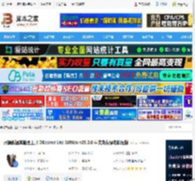 DBeer官方下载 开源数据库管理工具 DBeer Lite Edition v25.0.0 中文免费绿色解压版 下载-脚本之家