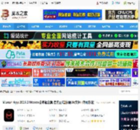 Maxon2025无限试用下载 Maxon App 2025.3 Maxon全家桶合集 官方正式版(附.lic文件 使用方法) 下载-脚本之家