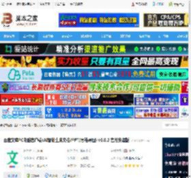 百度文库软件下载 百度文库PC电脑客户端(AI智能生成文档/PPT/思维导图) v3.0.2 官方安装版 下载-脚本之家