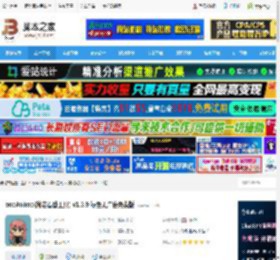 oneAnime下载 oneAnime(简洁看番工具) v1.3.9 绿色无广告免费版 下载-脚本之家