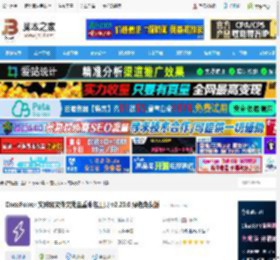 OncePower下载 OncePower 文件和文件夹批量重命名工具 v2.20.0 绿色免费版 下载-脚本之家