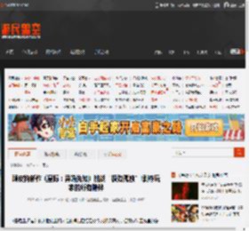 顽皮狗新作《星际：异端先知》挑战“极致孤独”!剥夺玩家的所有陪伴 _ 游民星空 GamerSky.com