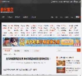 金币商城联机狂欢周 多款联机游戏限时返场免费兑！ _ 游民星空 GamerSky.com