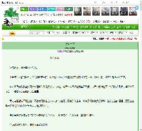 《悬崖之下》斑布树　^第17章^ 最新更新:2025-03-11 14:40:38 晋江文学城