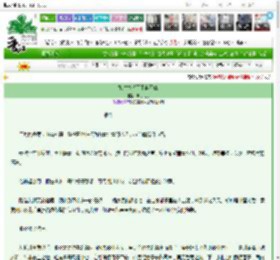 《她对本将军图谋不轨》紫苏九月　^第114章^ 最新更新:2025-03-11 14:36:24 晋江文学城