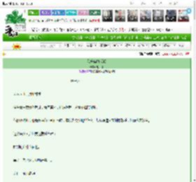 《独宠偏执反派》胡一冰　^第19章^ 最新更新:2025-03-11 14:35:51 晋江文学城