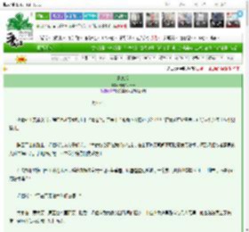 《青鸾缘》无叶Soucier　^第20章^ 最新更新:2025-03-11 14:36:11 晋江文学城