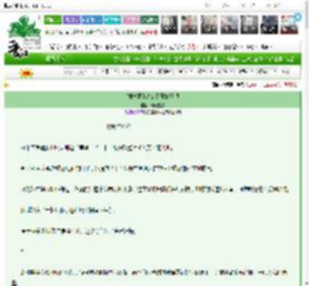 《[娱乐圈]从女团开始登顶》仙芝夏夏　^第34章^ 最新更新:2025-03-11 14:28:47 晋江文学城