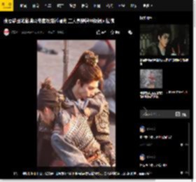 张凌赫田曦薇骑马亲密戏路透曝光 二人身穿铠甲战损风拉满