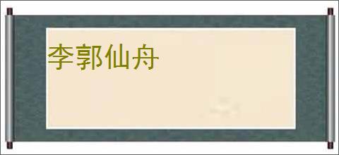 人仁求职app手机安卓版下载-人仁求职官方版下载 - 非凡软件站