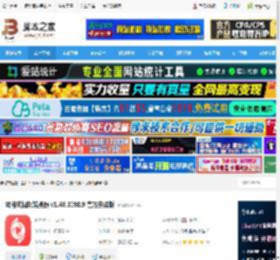 视频转换器下载 嗨格式视频转换器 v1.48.3098.9 官方安装版 下载-脚本之家