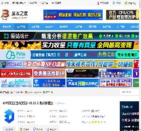 金山文档下载 WPS文档(金山文档) v3.10.2 免费安装版 下载-脚本之家