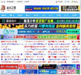 如何在 Linux 中查看 CPU 详细信息? 3招轻松查看CPU型号、核心数和温度_LINUX_操作系统_脚本之家