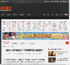 《美末3》终于有动静了！你希望新作剧情如何发展？ _ 游民星空 GamerSky.com