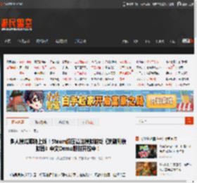 多人模式即将上线！Steam解压清洁模拟游戏《洗刷刷模拟器》中文Demo限时开放中！ _ 游民星空 GamerSky.com