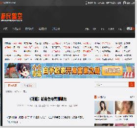 《妮姬》新角色特蕾娜曝光 _ 游民星空 GamerSky.com