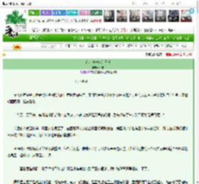 《在小镇养蜂的日常》么宁　^第32章^ 最新更新:2025-03-11 23:11:27 晋江文学城