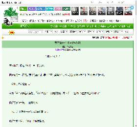 《琴酒妹妹一头扎进蜂蜜陷阱》幸运幸运　^第47章^ 最新更新:2025-03-11 23:13:46 晋江文学城