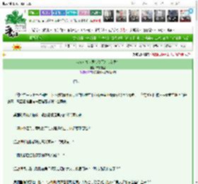 《我在女尊世界负债百万（女尊）》凉拌姜丝　^第98章^ 最新更新:2025-03-11 23:10:15 晋江文学城
