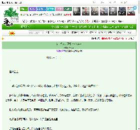 《女主总在追逐权势（快穿）》石之南　^第130章^ 最新更新:2025-03-11 23:10:06 晋江文学城