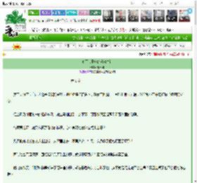《双面人王妃的戏精之路》春日明　^第6章^ 最新更新:2025-03-11 23:10:00 晋江文学城