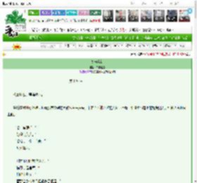 《魏末梁初》白夜遇鬼　^第170章^ 最新更新:2025-03-11 23:08:01 晋江文学城