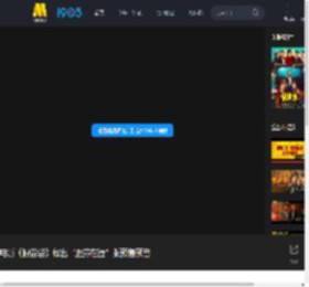 电影《假爸爸》释出“胜蒜在握”版预售预告_高清视频在线观看_电影网