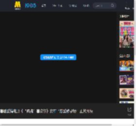 喜剧爱情电影《“骗骗”喜欢你》发布“恋爱修罗场”正片片段_高清视频在线观看_电影网