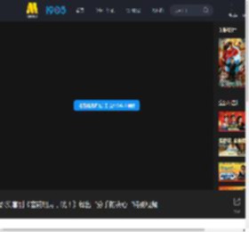 爆笑喜剧《窗前明月，咣！》释出“分手的决心“特别视频_高清视频在线观看_电影网