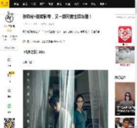 张钧甯 越南影帝，又一部尺度生猛台剧！_郑婉平_台湾_因为
