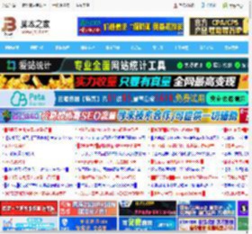 windows一键批量安装字体脚本(基于fontreg工具)_经验技巧_软件教程_脚本之家