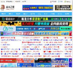 如何让 Ubuntu 居中显示窗口? 3种方法实现Ubuntu窗口居中显示_Ubuntu/Debian_操作系统_脚本之家