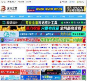 助力制造算法归档标准化! WPS结合DeepSeek快速将流程图转智能文档_金山WPS_办公软件_软件教程_脚本之家