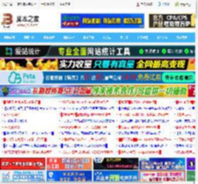 1650ti显卡什么档次? 一千块预算买它还是加钱上RTX看完这三点不踩坑_显卡_硬件教程_脚本之家