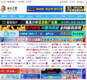 word文档怎么锁定排版? 轻松锁定你的精心布局防止排版错乱_word_办公软件_软件教程_脚本之家