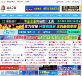 Win11 Copilot 更新: 按住 Alt   空格键两秒 可启动 AI 语音对话_windows11_Windows系列_操作系统_脚本之家