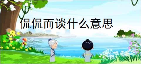 罗森便利店app下载 罗森便利店(礼券积分派发软件) v5.8.1 安卓版 下载-脚本之家