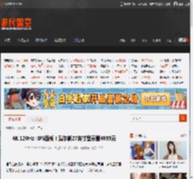 4K 120Hz IPS面板！戴尔新27英寸显示器4699元 _ 游民星空 GamerSky.com